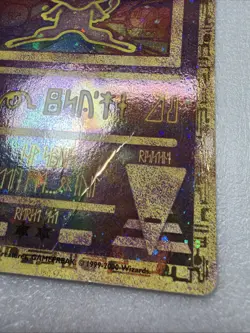 1999-2000 Pokemon - Ancient Mew - Holo Promo Rare Movie - Pokemon Card - - Image 2