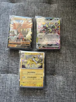 128 Japanese Pokemon Bulk Cards - Image 2