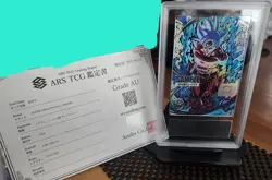 ARS AU Bandai Super Dragon Ball Heroes UM1-SEC LC Samples Son Goku Card - Image 1