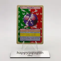 Pokemon Cards Bandai Topsun Venonat No.048 Green Back 1995 EX Japanese g60 - Image 1