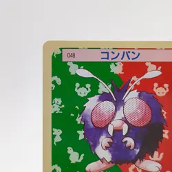 Pokemon Cards Bandai Topsun Venonat No.048 Green Back 1995 EX Japanese g60 - Image 2