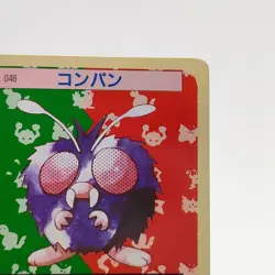 Pokemon Cards Bandai Topsun Venonat No.048 Green Back 1995 EX Japanese g60 - Image 3