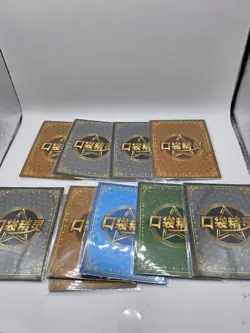 Lot Of 10 Elf/Eif Baby Chinese Pokemon Cards - Image 2