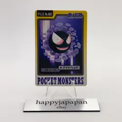 Pokemon Cards Bandai Carddass Gastly File No.092 1997 Poor Japanese g57 - Image 1