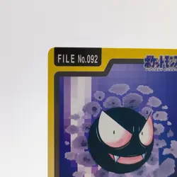 Pokemon Cards Bandai Carddass Gastly File No.092 1997 Poor Japanese g57 - Image 2