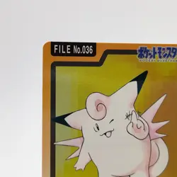Pokemon Cards Bandai Carddass Clefable File No.036 1997 VG Japanese g56 - Image 3