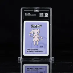 TAG 10 Gem Mint Mew 2019 Old Maid Red Back Promo Japanese Pokemon Card - Image 1
