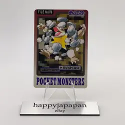 Pokemon Cards Bandai Carddass Golem File No.076 1997 VG Japanese g70 - Image 1