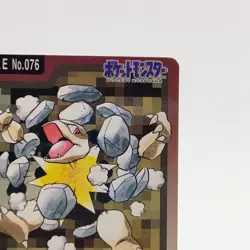 Pokemon Cards Bandai Carddass Golem File No.076 1997 VG Japanese g70 - Image 3