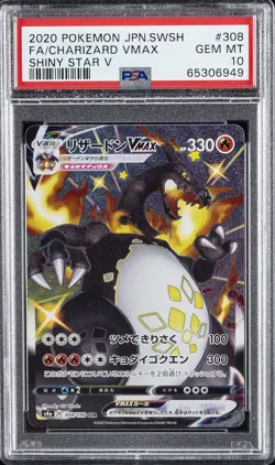 2020 POKEMON JPN SWORD & SHIELD SHINY STAR V #308 FULL ART/CHARIZARD VMAX PSA 10 - Image 1