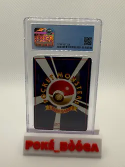 Pokemon Japanese Bellsprout Vending Series 3 Glossy No. 069 CGC 9.5 - Image 2