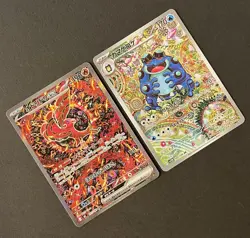 Pokemon TCG [set of2] Oricorio ex 111/080 SAR ＋ Seismitoad 109/086 AR Japanese - Image 2