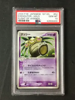 PSA 10 Pokemon TCG 2004 Japanese Flight Of Legends #052 Exeggutor-Holo GEM MT - Image 1