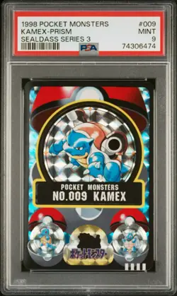 1998 POCKET MONSTERS SEALDASS SER 3 #009 KAMEX-PRISM BLASTOISE PSA 9 - Image 1