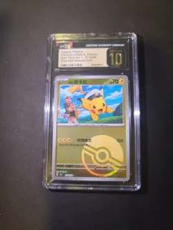 Pokemon S-Chinese Captain Pikachu Holo Pokeball Gem Pack Cgc Pristine 10 - Image 1