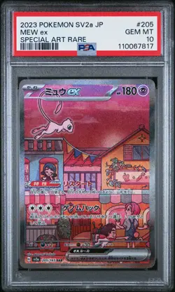 2023 POKEMON JPN SV2A-POKEMON 151 SPECIAL ART RARE #205 MEW EX PSA 10 - Image 1