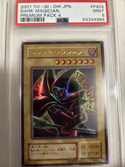 2001 YU-GI-OH! JPN PREMIUM PACK 4 #P402 DARK MAGICIAN PSA 9 - Image 1