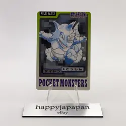 Pokemon Cards Bandai Carddass Rhydon File No.112 1997 VG Japanese g87 - Image 1
