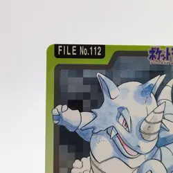Pokemon Cards Bandai Carddass Rhydon File No.112 1997 VG Japanese g87 - Image 2