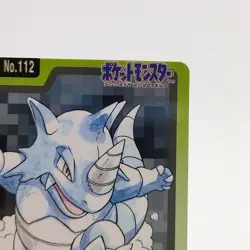 Pokemon Cards Bandai Carddass Rhydon File No.112 1997 VG Japanese g87 - Image 3
