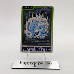 Pokemon Cards Bandai Carddass Rhyhorn File No.111 1997 Poor Japanese g86 - Image 1