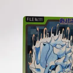 Pokemon Cards Bandai Carddass Rhyhorn File No.111 1997 Poor Japanese g86 - Image 2