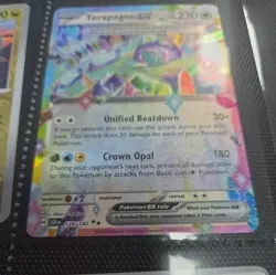 Pokemon Card Terapagos ex 128/142 Double Rare Play! Pokemon Stamp Prize Pack 6 - Image 2