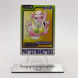 Pokemon Cards Bandai Carddass Lickitung File No.108 1997 VG Japanese g84 - Image 1