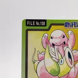 Pokemon Cards Bandai Carddass Lickitung File No.108 1997 VG Japanese g84 - Image 2