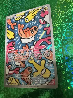 Pokemon TCG Tatsugiri S&V Twilight Masquerade Illustration Rare Card 186/167 - Image 3