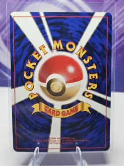 Ivysaur No. 002 1996 Base Set Non-Holo Japanese Pokemon Card - Image 2