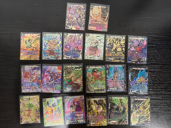 Dragon Ball Super Card Game | 22 x DBS Cards Bundle Lot | NM - Image 1