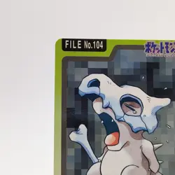 Pokemon Cards Bandai Carddass Cubone File No.104 1997 VG Japanese g83 - Image 2