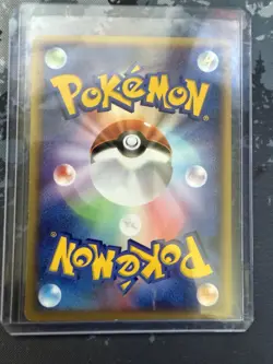 (LP) Pokepark's Latias Latios 005 006/009 Pokepark 2005 Japanese Pokemon Card - Image 3