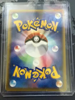 (LP) Pokepark's Latias Latios 005 006/009 Pokepark 2005 Japanese Pokemon Card - Image 5