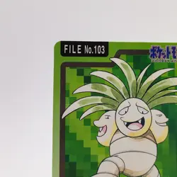Pokemon Cards Bandai Carddass Exeggutor File No.103 1997 VG Japanese g82 - Image 2