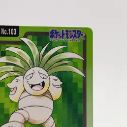 Pokemon Cards Bandai Carddass Exeggutor File No.103 1997 VG Japanese g82 - Image 3