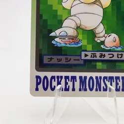 Pokemon Cards Bandai Carddass Exeggutor File No.103 1997 VG Japanese g82 - Image 4