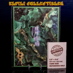 C.C. SP A5 Premium Waifu Trading Card Oversized Board Acrylic Glitter Code Geass - Image 3