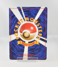 Pokemon card Squirtle No.007 Old Back Intro Pack Squirtle Deck #18 Japanese LP - Image 2