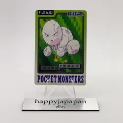 Pokemon Cards Bandai Carddass Exeggcute File No.102 1997 Poor Japanese g81 - Image 1