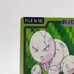 Pokemon Cards Bandai Carddass Exeggcute File No.102 1997 Poor Japanese g81 - Image 2