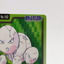 Pokemon Cards Bandai Carddass Exeggcute File No.102 1997 Poor Japanese g81 - Image 3