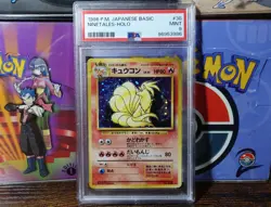 Ninetales Base Set Japanese PSA 9 Mint Vintage Holo Pokemon Card Graded - Image 1