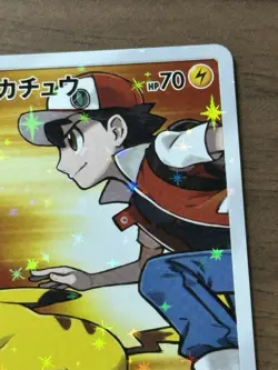 Red's Pikachu 270/SM-P 2018 20th Anniversary Promo Pokemon Card TCG Japanese 75 - Image 4