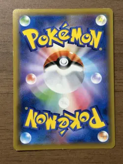 Clefairy 381/SM-P Lillie PROMO Dream League 2019 Pokemon Cards Japanese 778 - Image 2