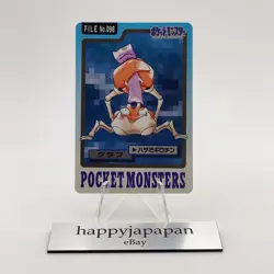 Pokemon Cards Bandai Carddass Krabby File No.098 1997 VG Japanese g80 - Image 1