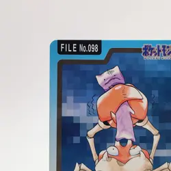 Pokemon Cards Bandai Carddass Krabby File No.098 1997 VG Japanese g80 - Image 2