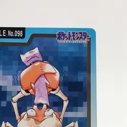 Pokemon Cards Bandai Carddass Krabby File No.098 1997 VG Japanese g80 - Image 3