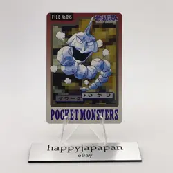 Pokemon Cards Bandai Carddass Onix File No.095 1997 EX Japanese g78 - Image 1